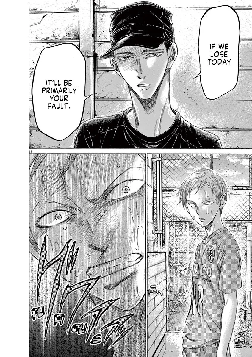 Read Ao Ashi EN Manga Online