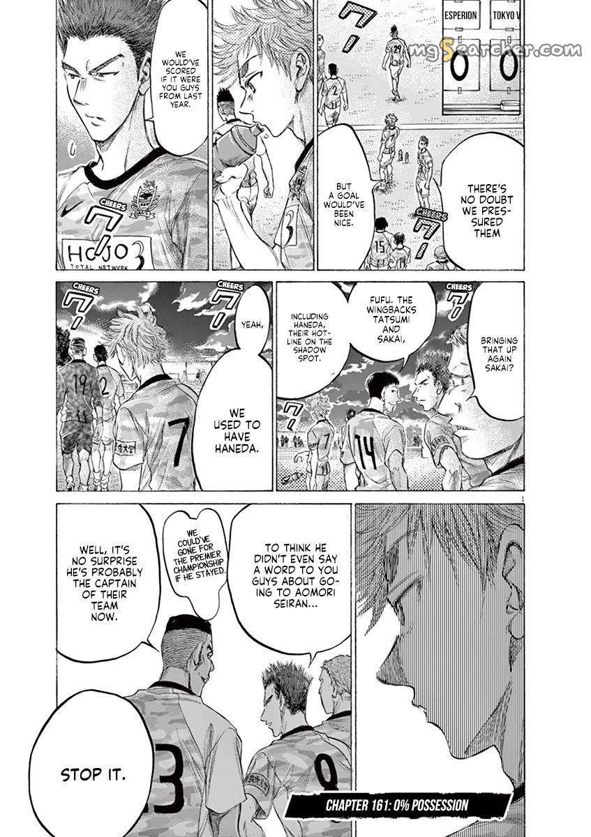 Read Ao Ashi EN Manga Online