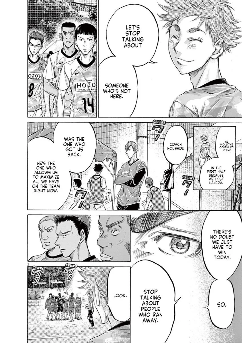Read Ao Ashi EN Manga Online