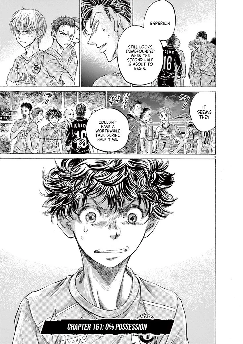 Read Ao Ashi EN Manga Online