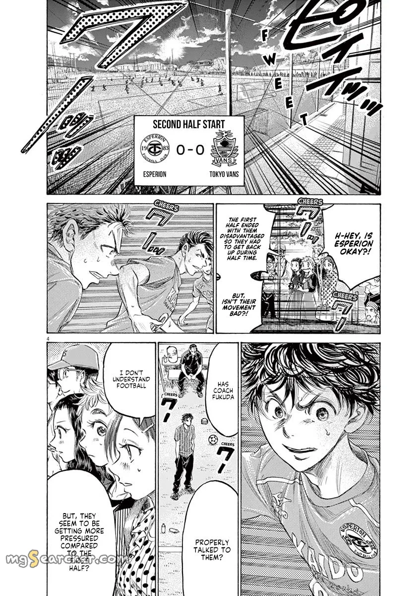 Read Ao Ashi EN Manga Online