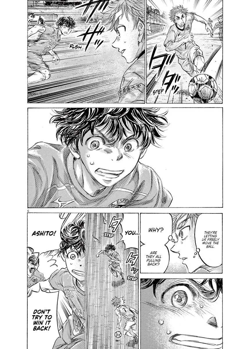 Read Ao Ashi EN Manga Online