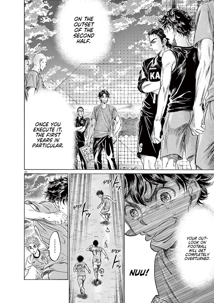 Read Ao Ashi EN Manga Online