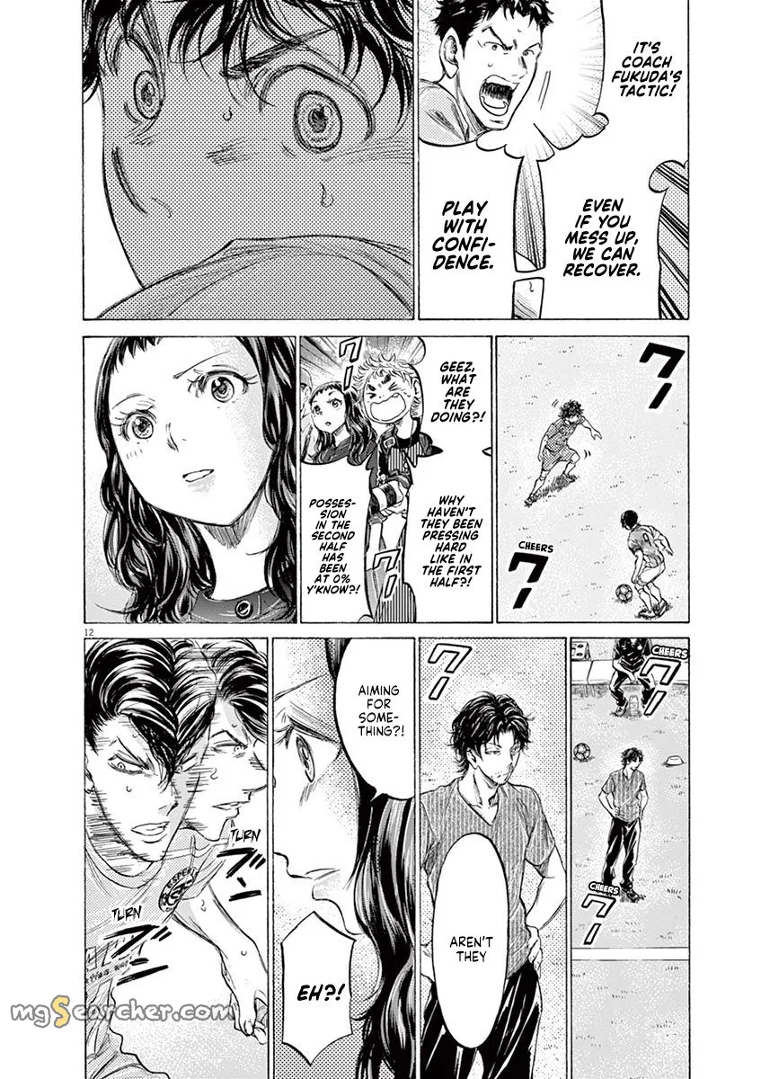 Read Ao Ashi EN Manga Online