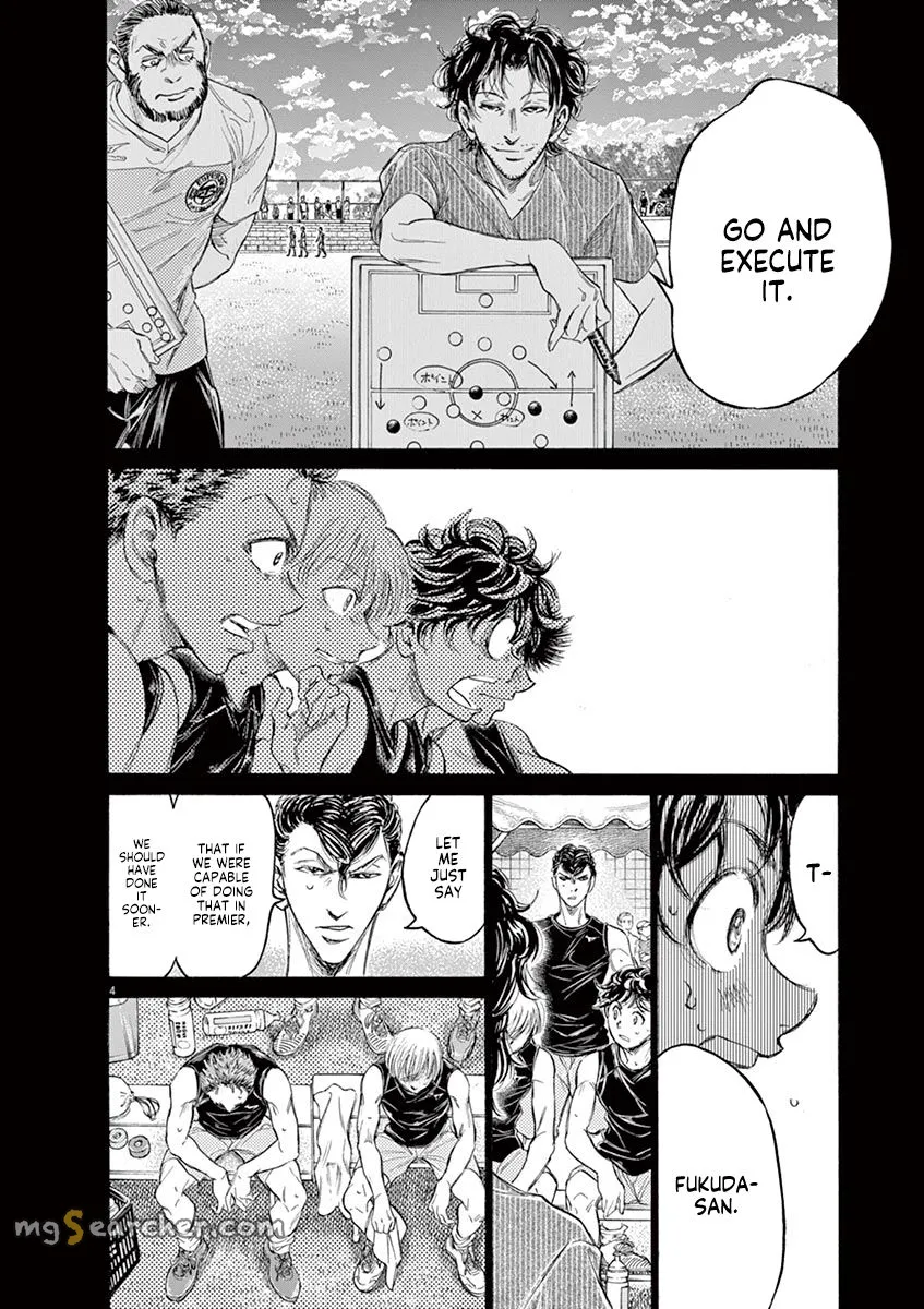 Read Ao Ashi EN Manga Online