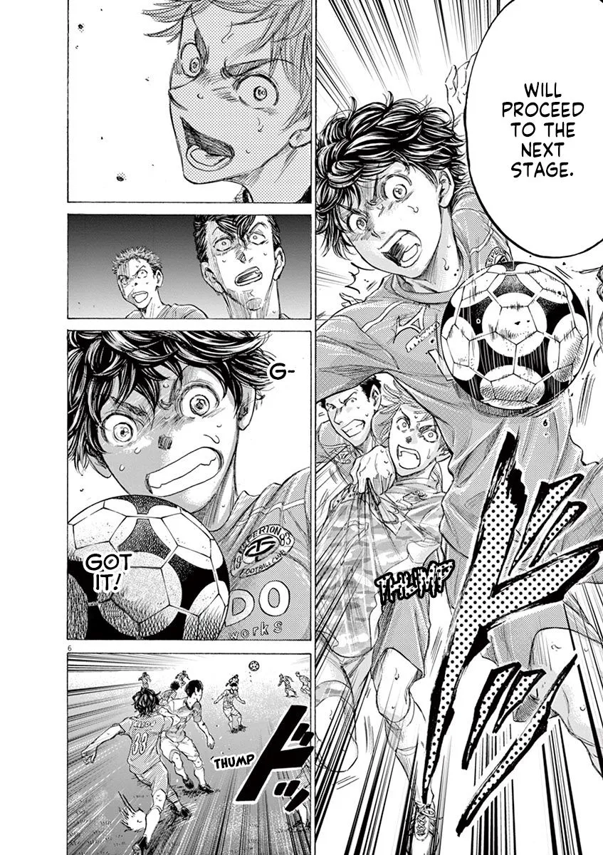 Read Ao Ashi EN Manga Online