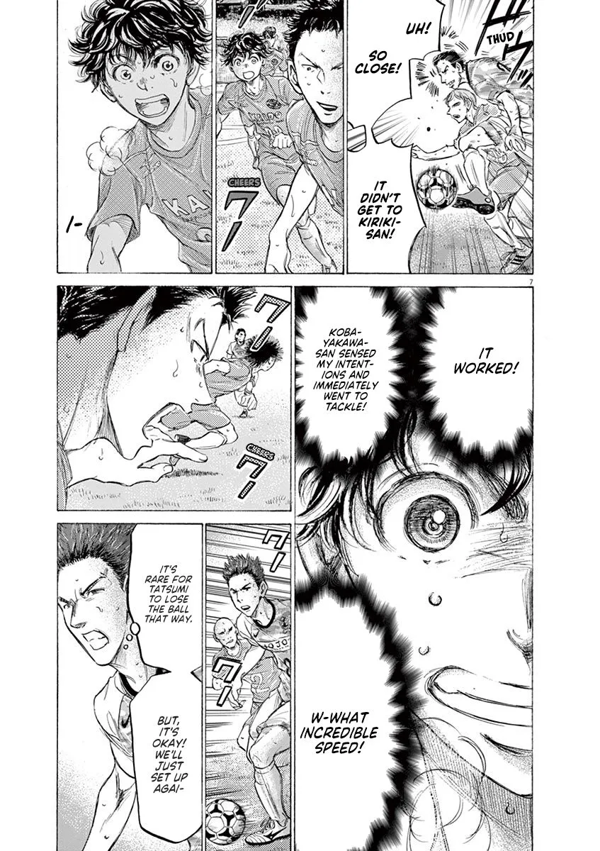 Read Ao Ashi EN Manga Online