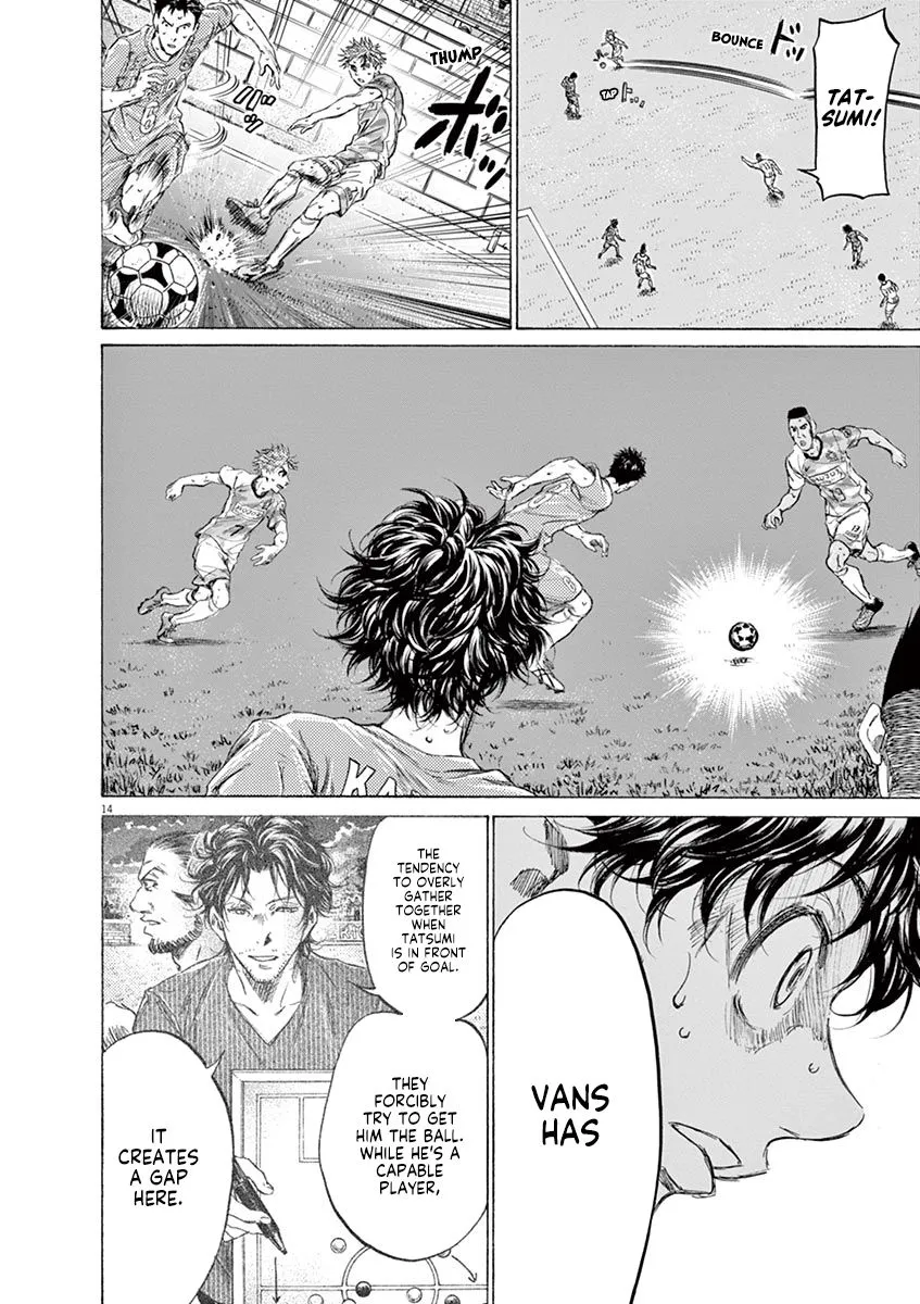 Read Ao Ashi EN Manga Online