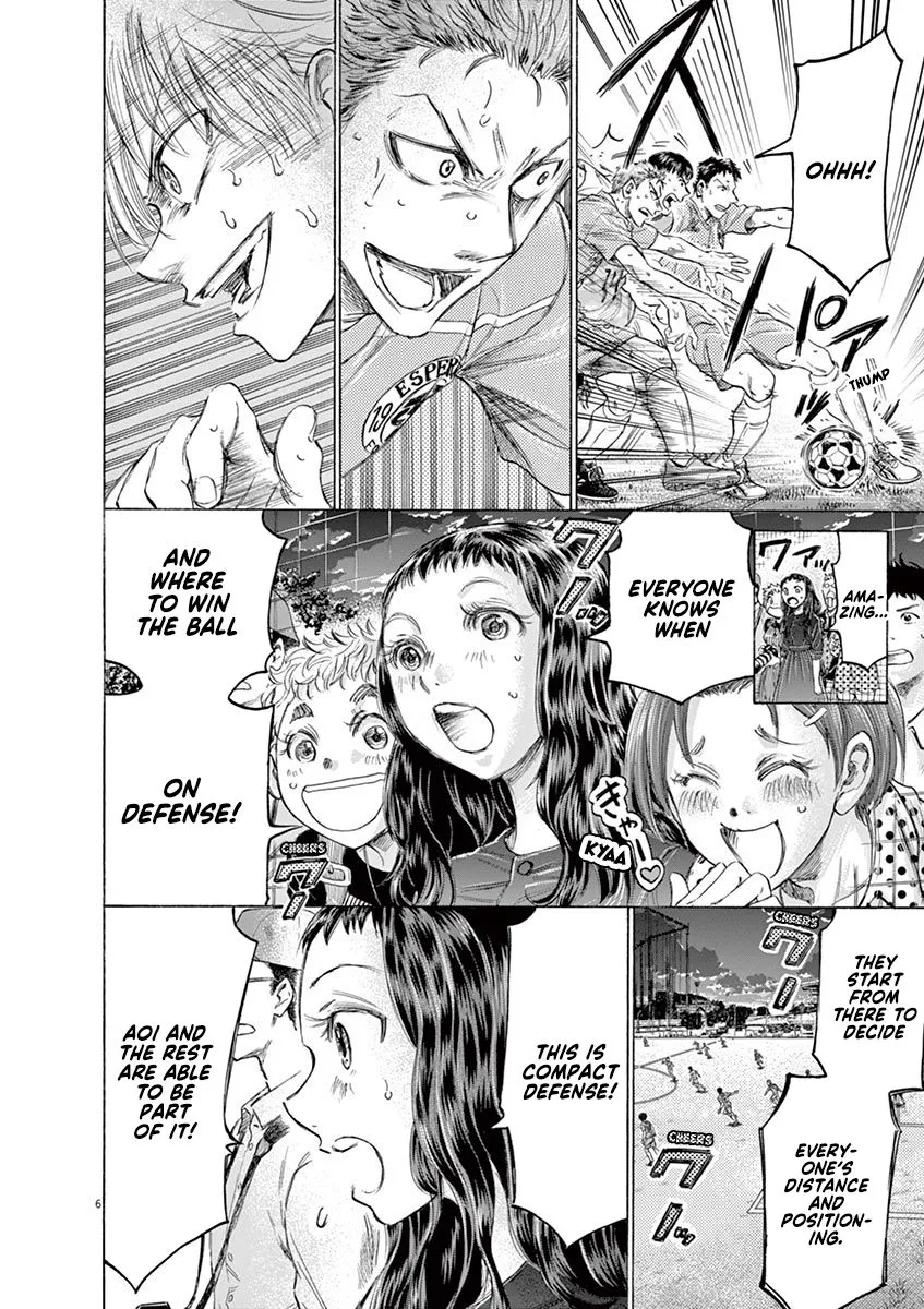 Read Ao Ashi EN Manga Online