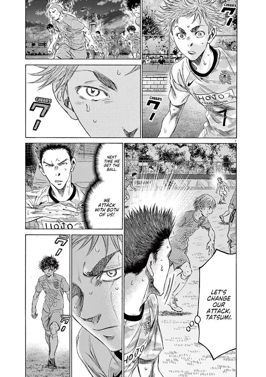 Read Ao Ashi EN Manga Online