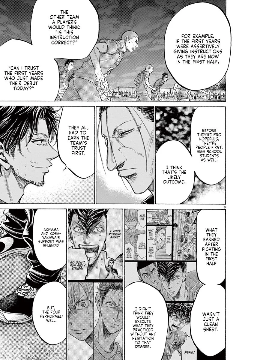 Read Ao Ashi EN Manga Online