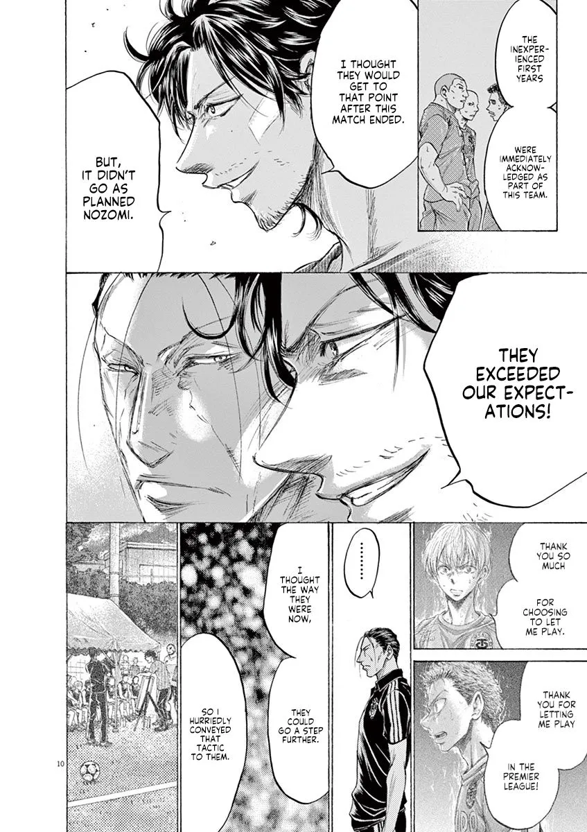 Read Ao Ashi EN Manga Online