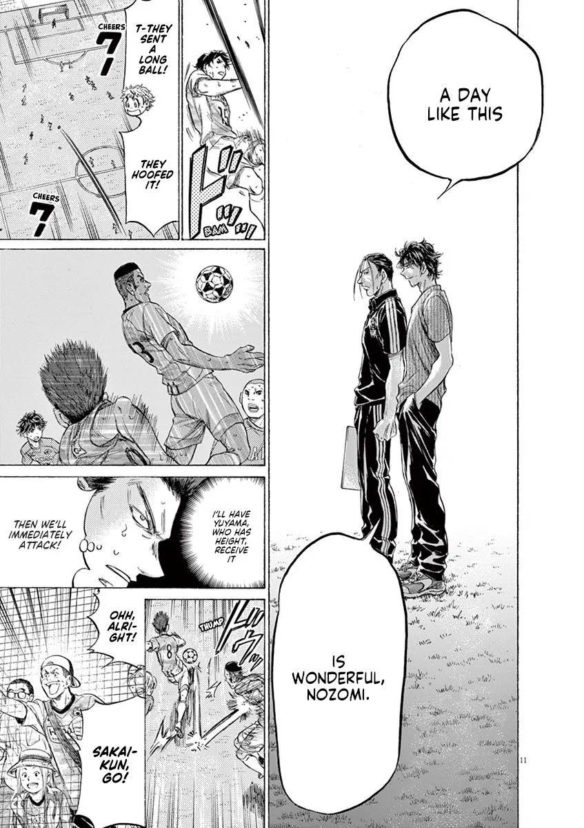 Read Ao Ashi EN Manga Online
