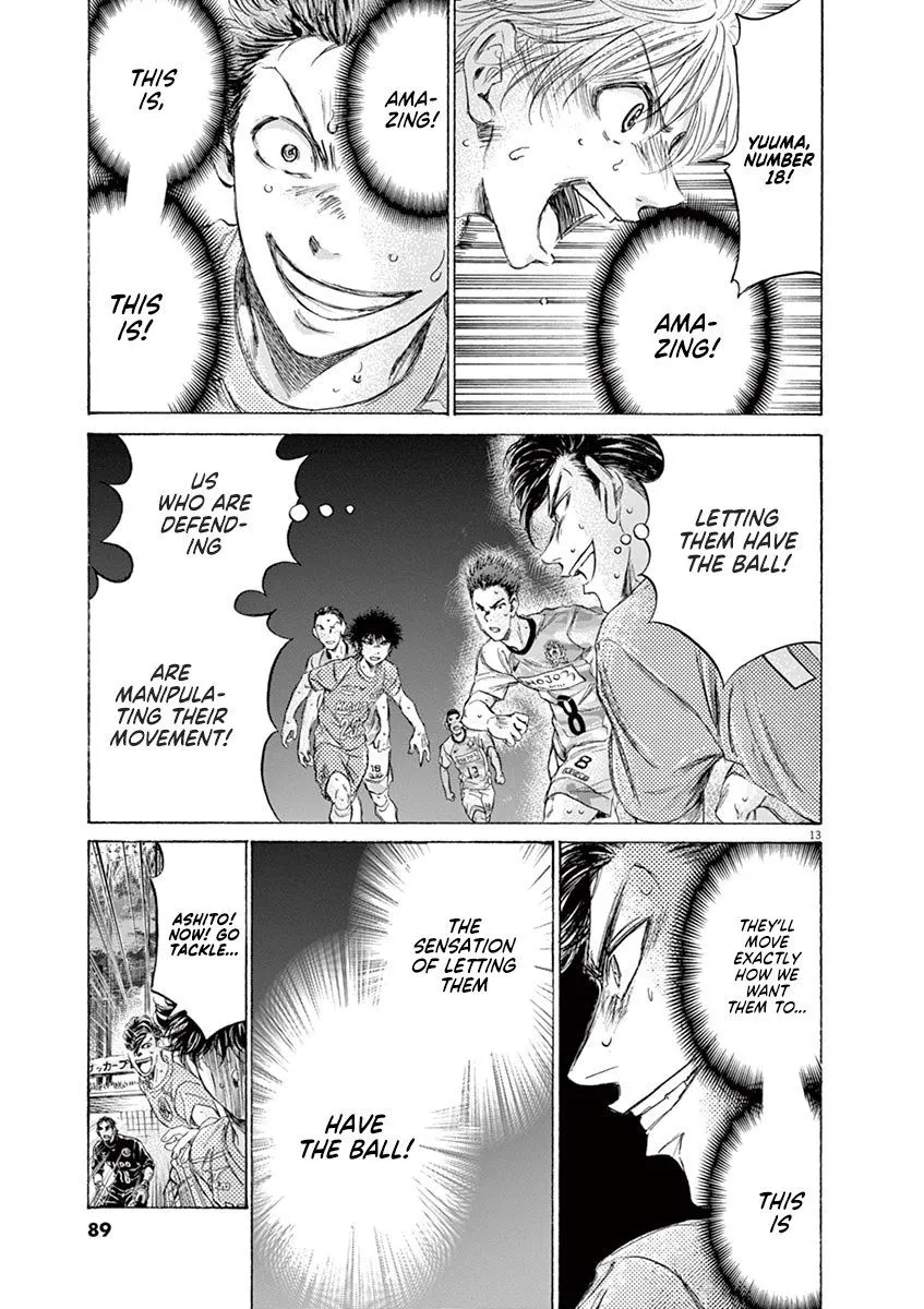 Read Ao Ashi EN Manga Online