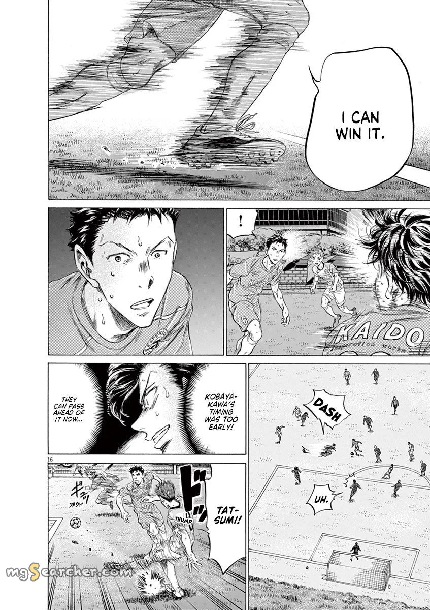 Read Ao Ashi EN Manga Online