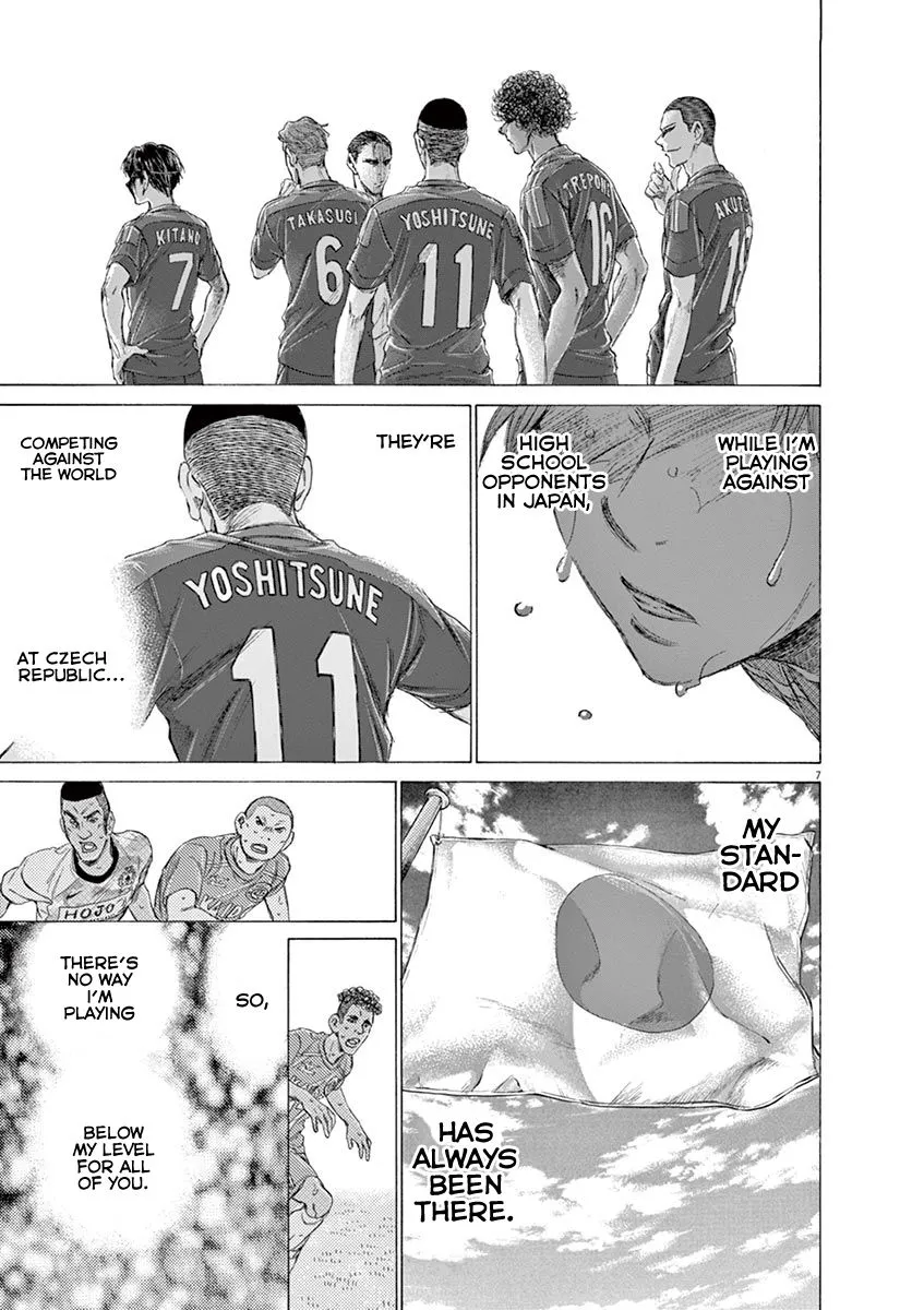 Read Ao Ashi EN Manga Online