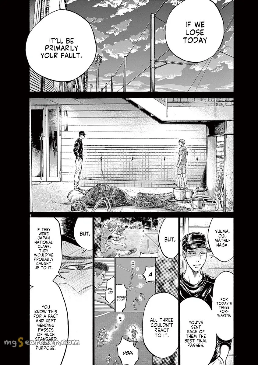Read Ao Ashi EN Manga Online