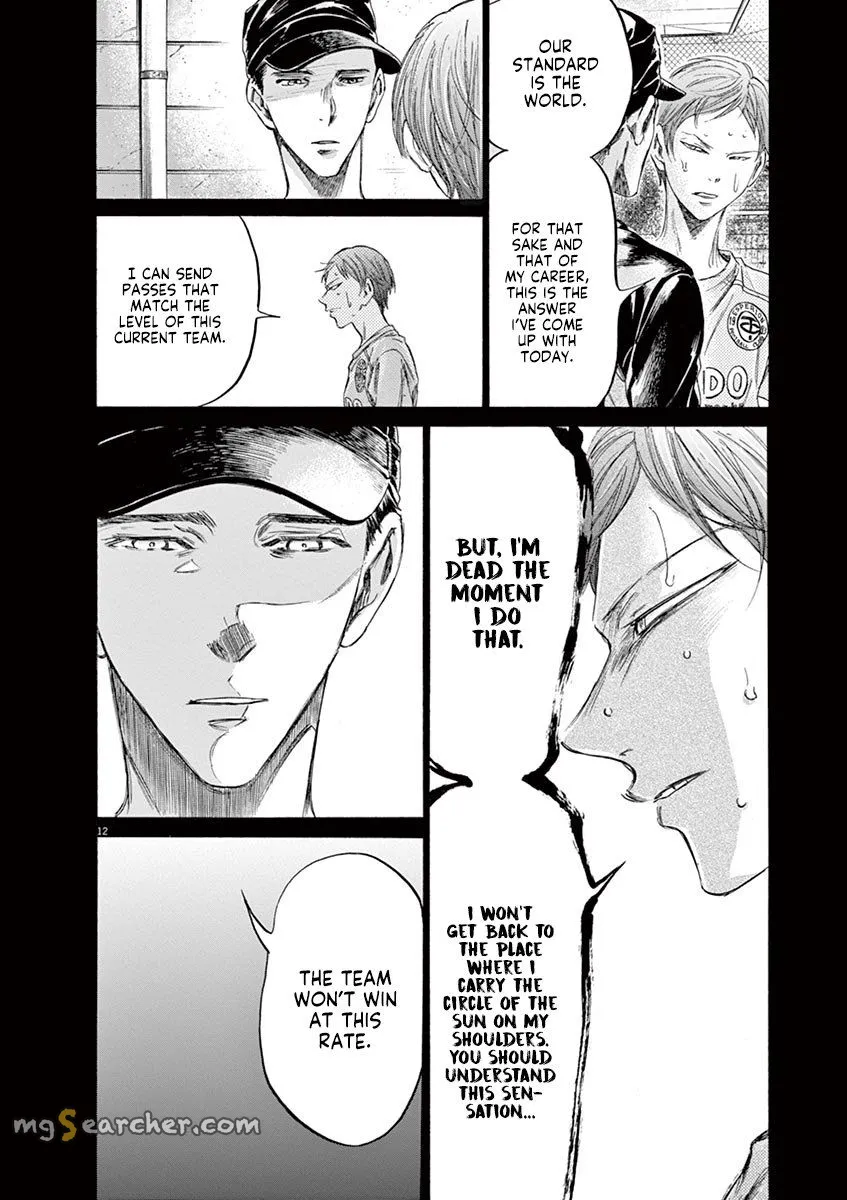 Read Ao Ashi EN Manga Online