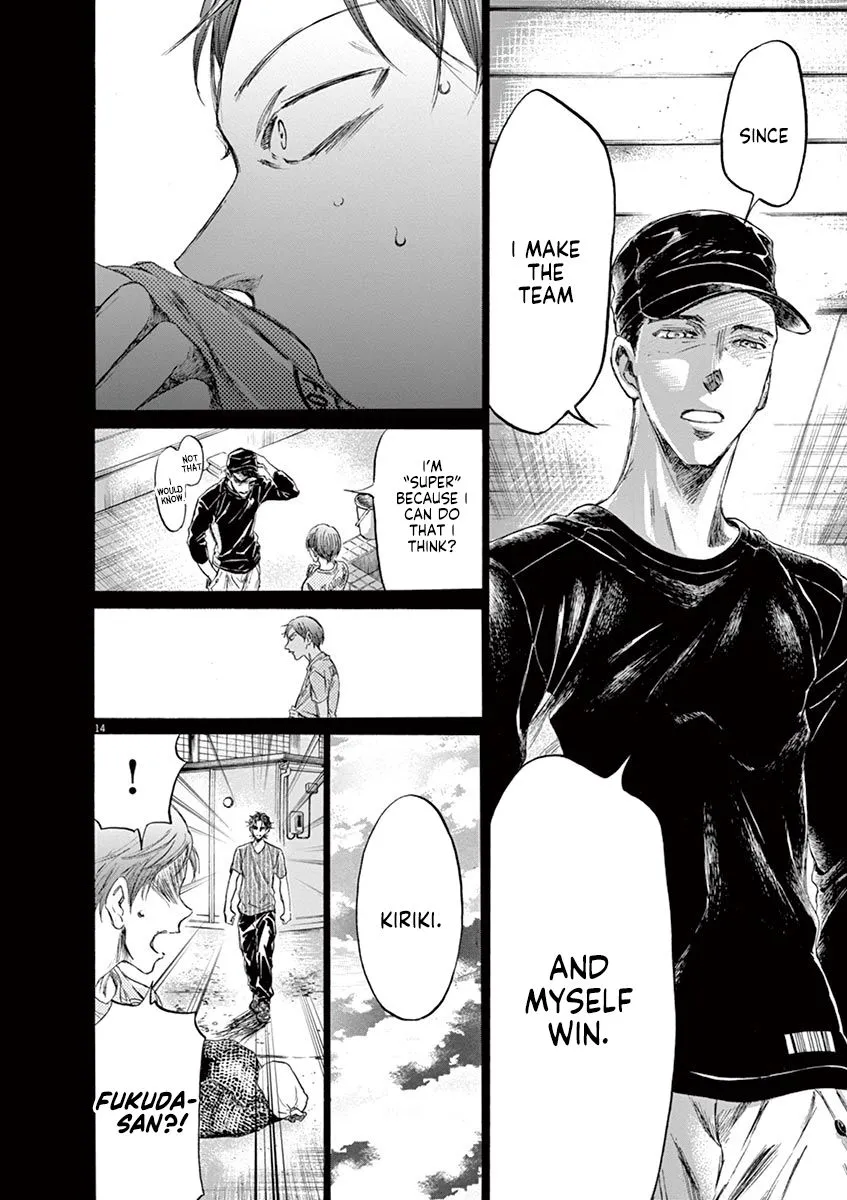 Read Ao Ashi EN Manga Online