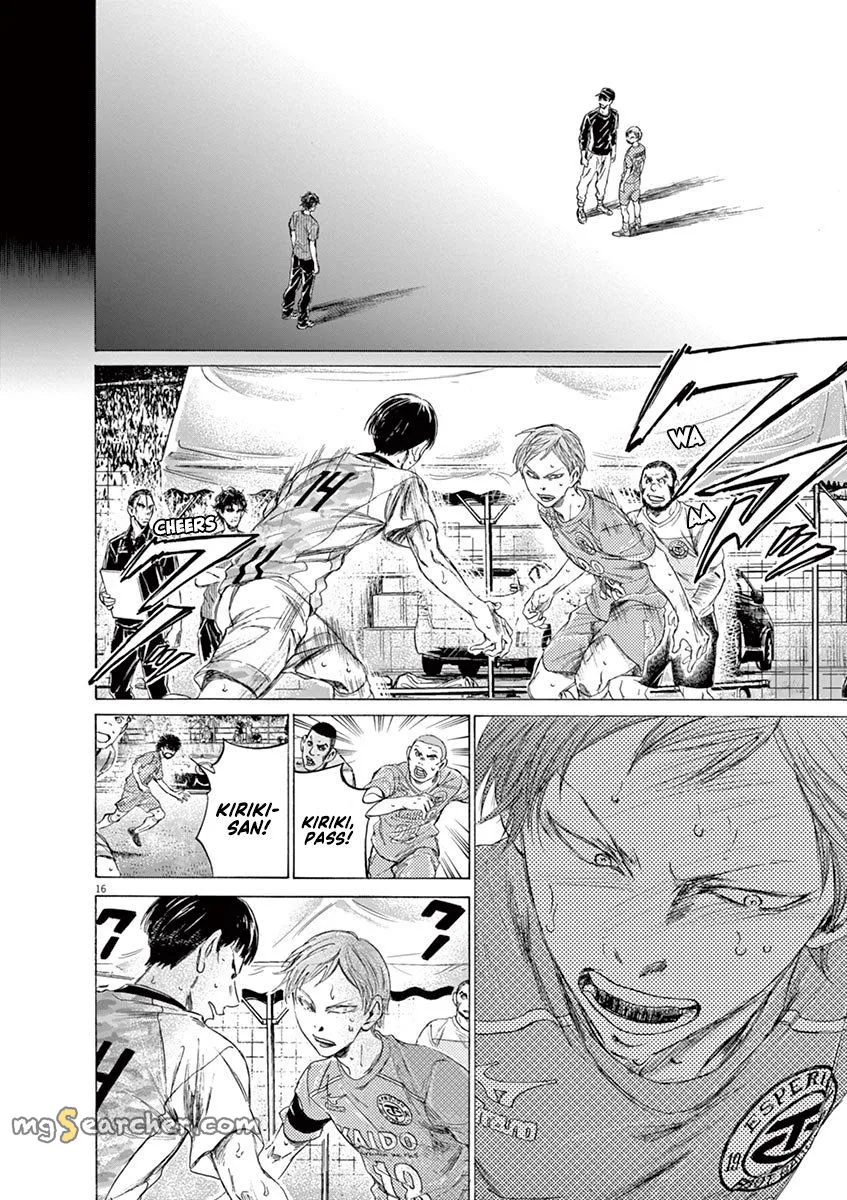 Read Ao Ashi EN Manga Online