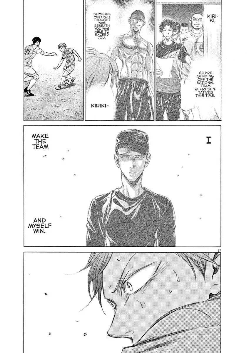 Read Ao Ashi EN Manga Online