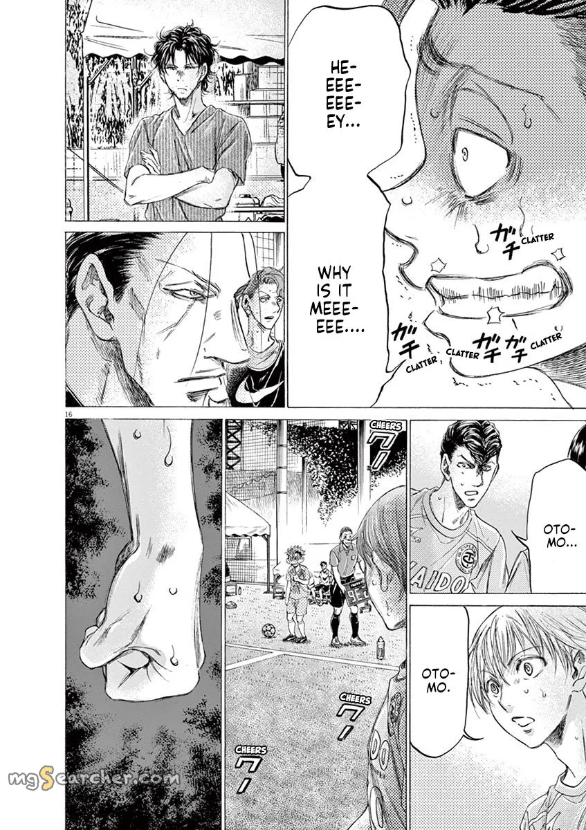 Read Ao Ashi EN Manga Online