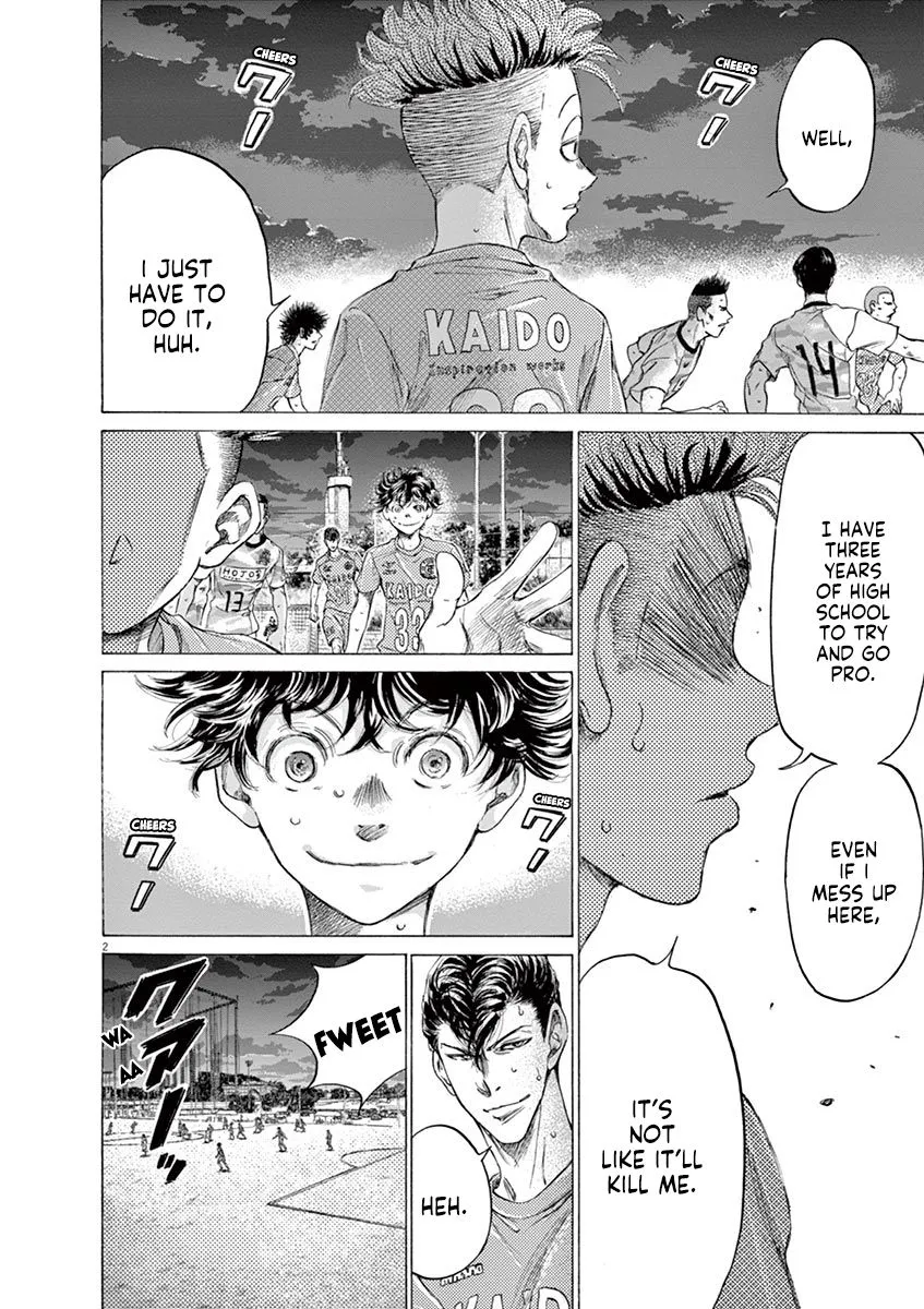 Read Ao Ashi EN Manga Online