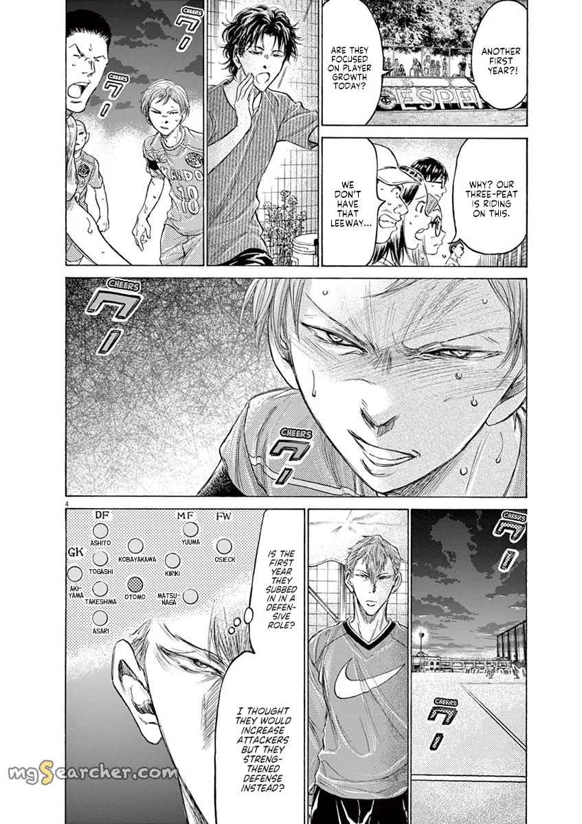 Read Ao Ashi EN Manga Online