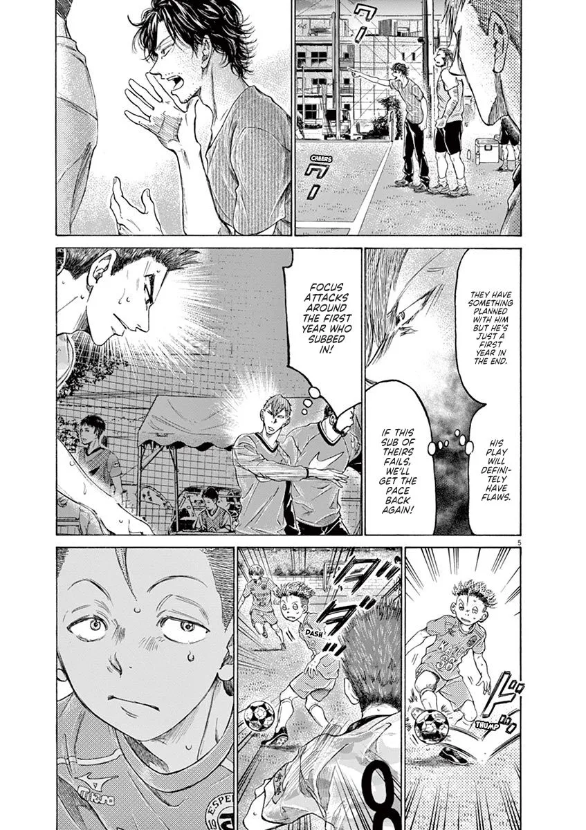 Read Ao Ashi EN Manga Online