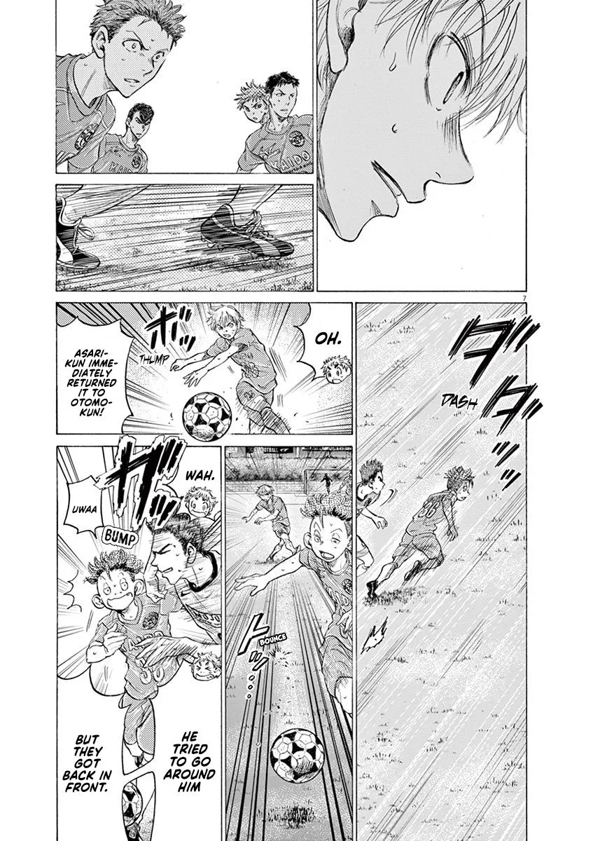 Read Ao Ashi EN Manga Online