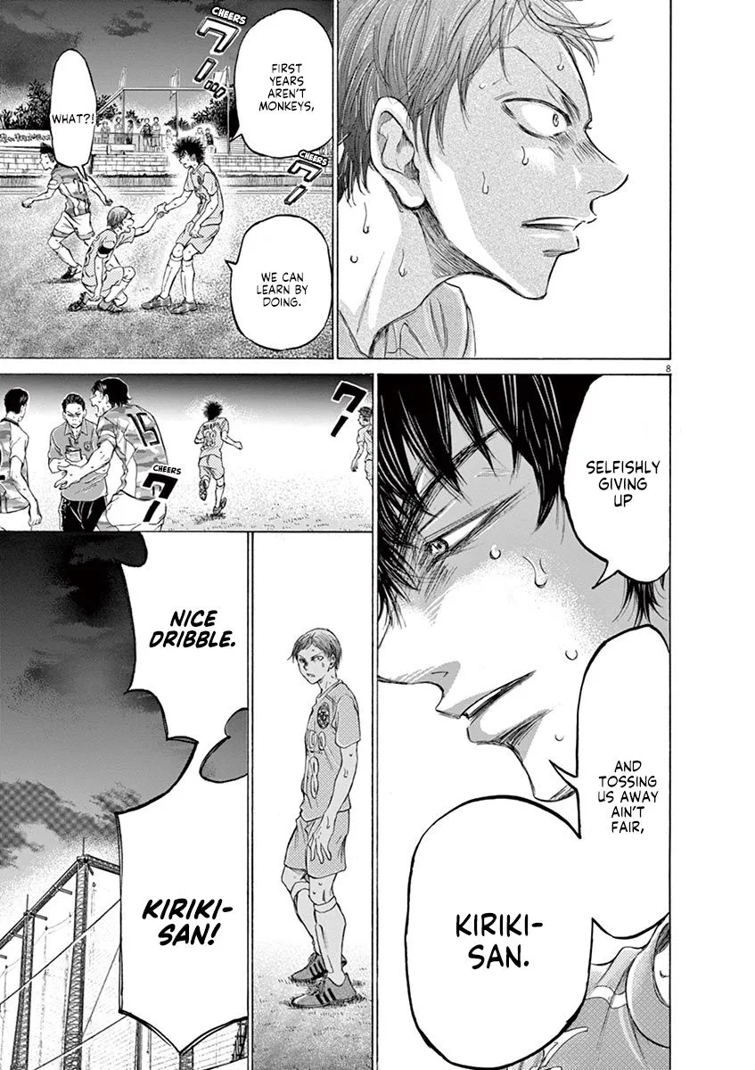 Read Ao Ashi EN Manga Online