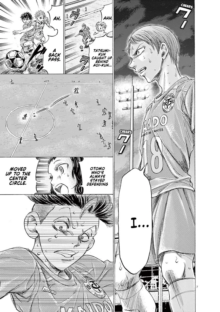 Read Ao Ashi EN Manga Online