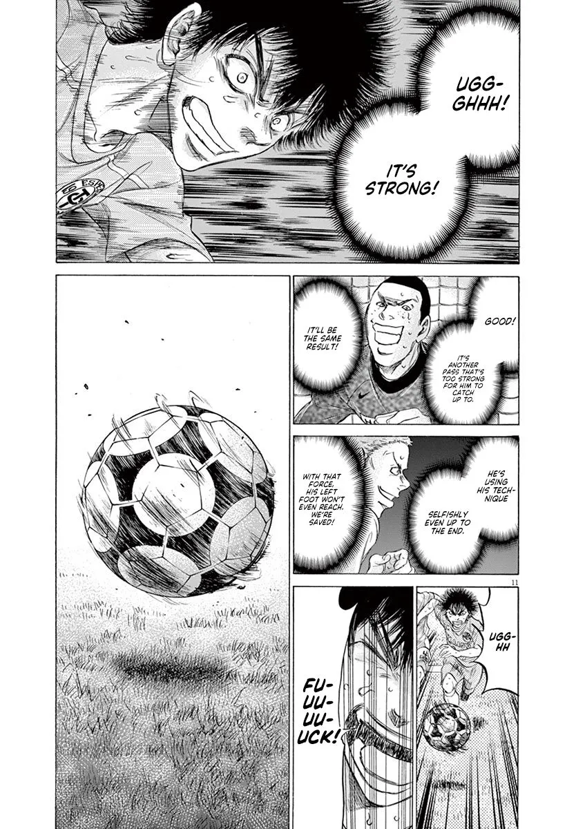 Read Ao Ashi EN Manga Online