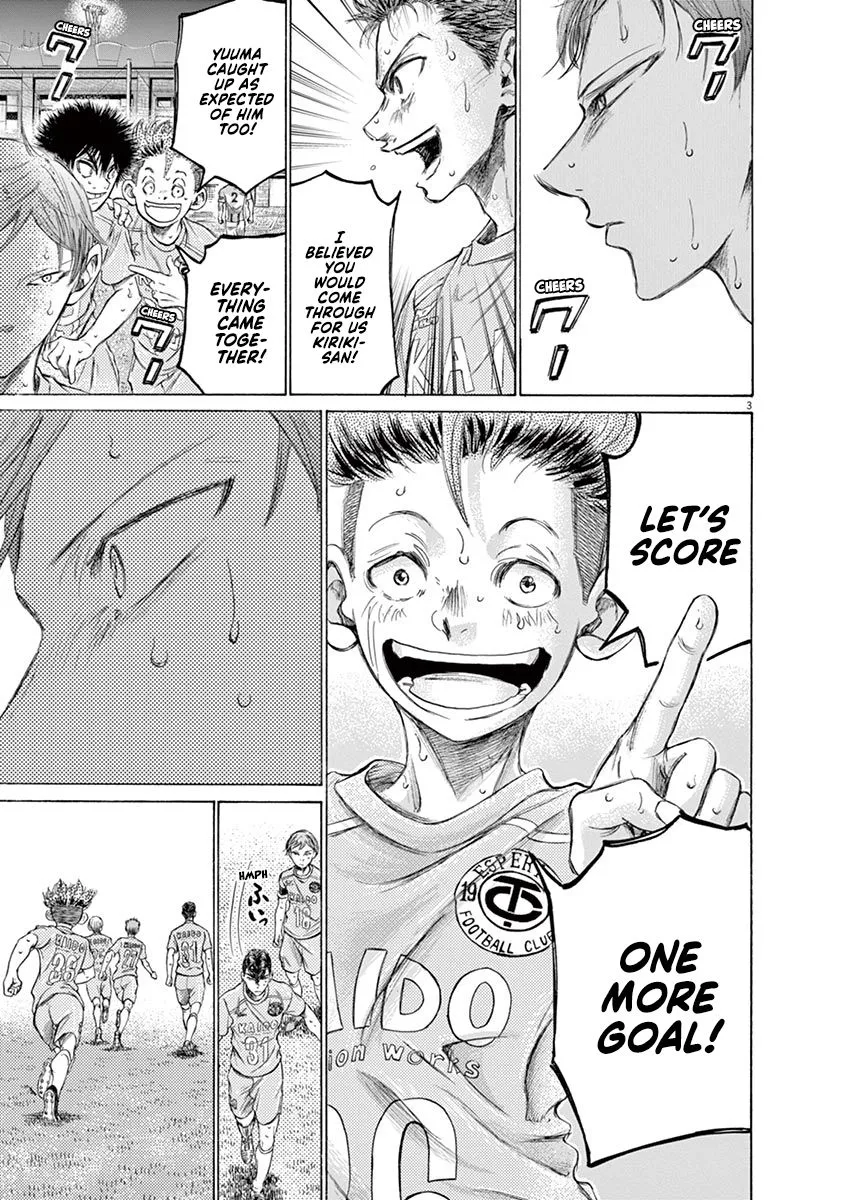 Read Ao Ashi EN Manga Online