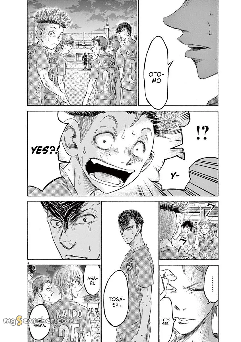 Read Ao Ashi EN Manga Online