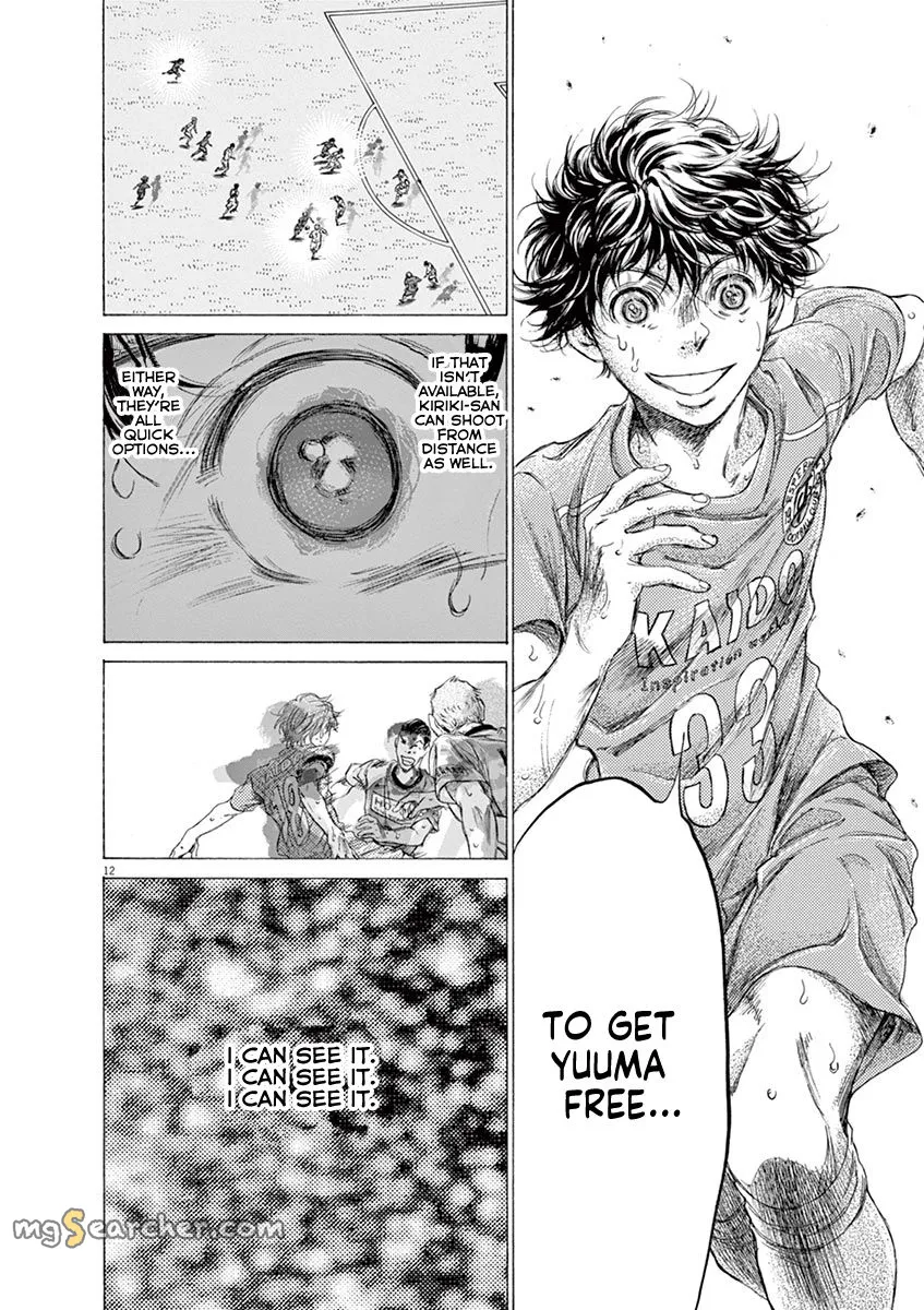 Read Ao Ashi EN Manga Online