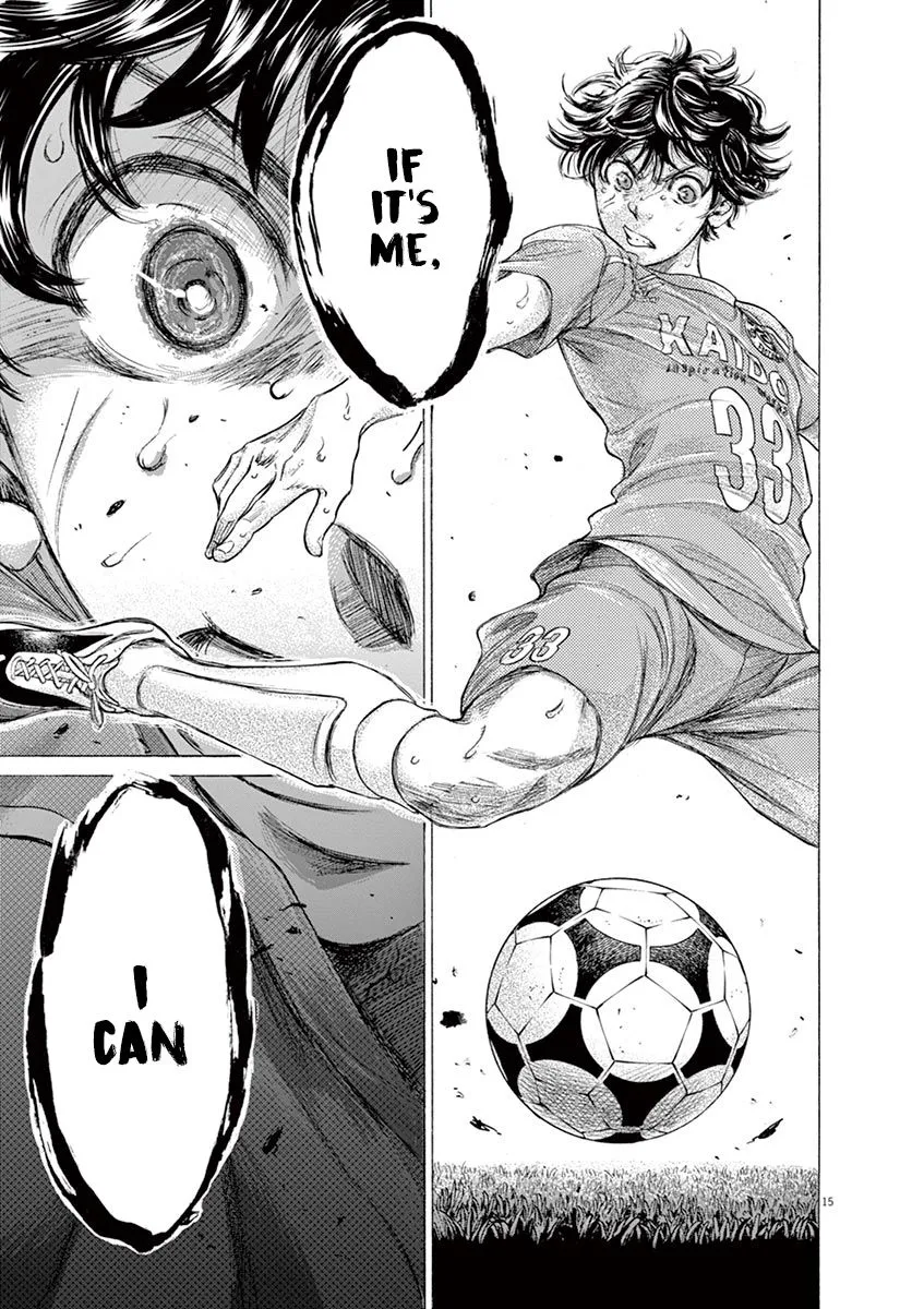 Read Ao Ashi EN Manga Online