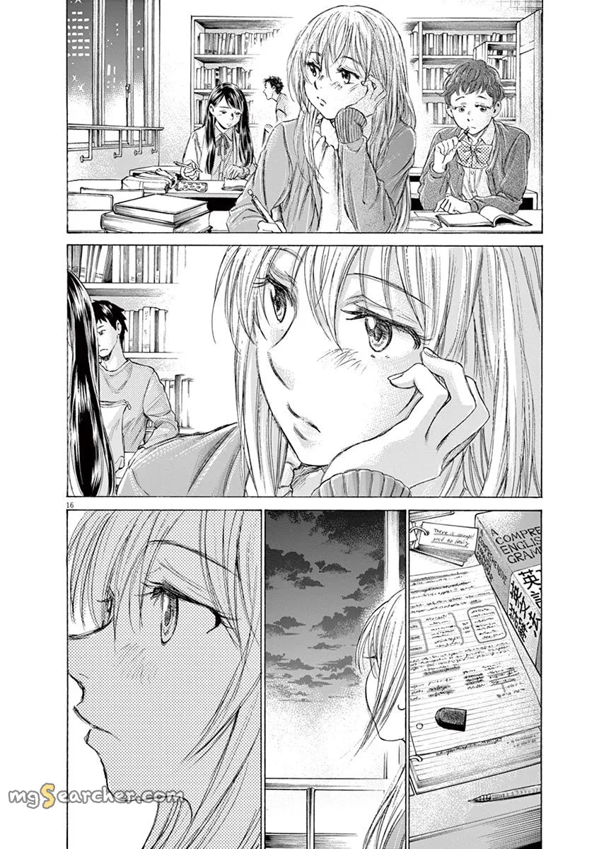Read Ao Ashi EN Manga Online