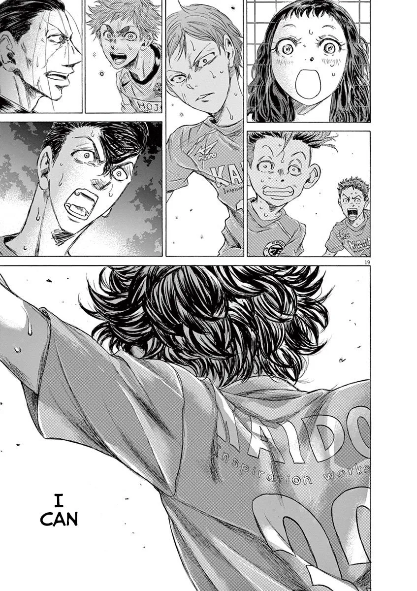 Read Ao Ashi EN Manga Online