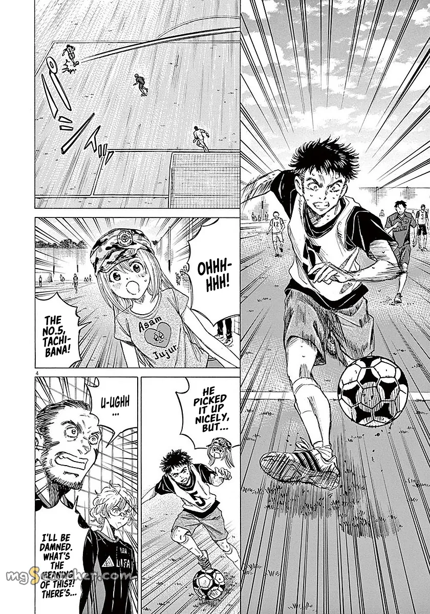 Read Ao Ashi EN Manga Online