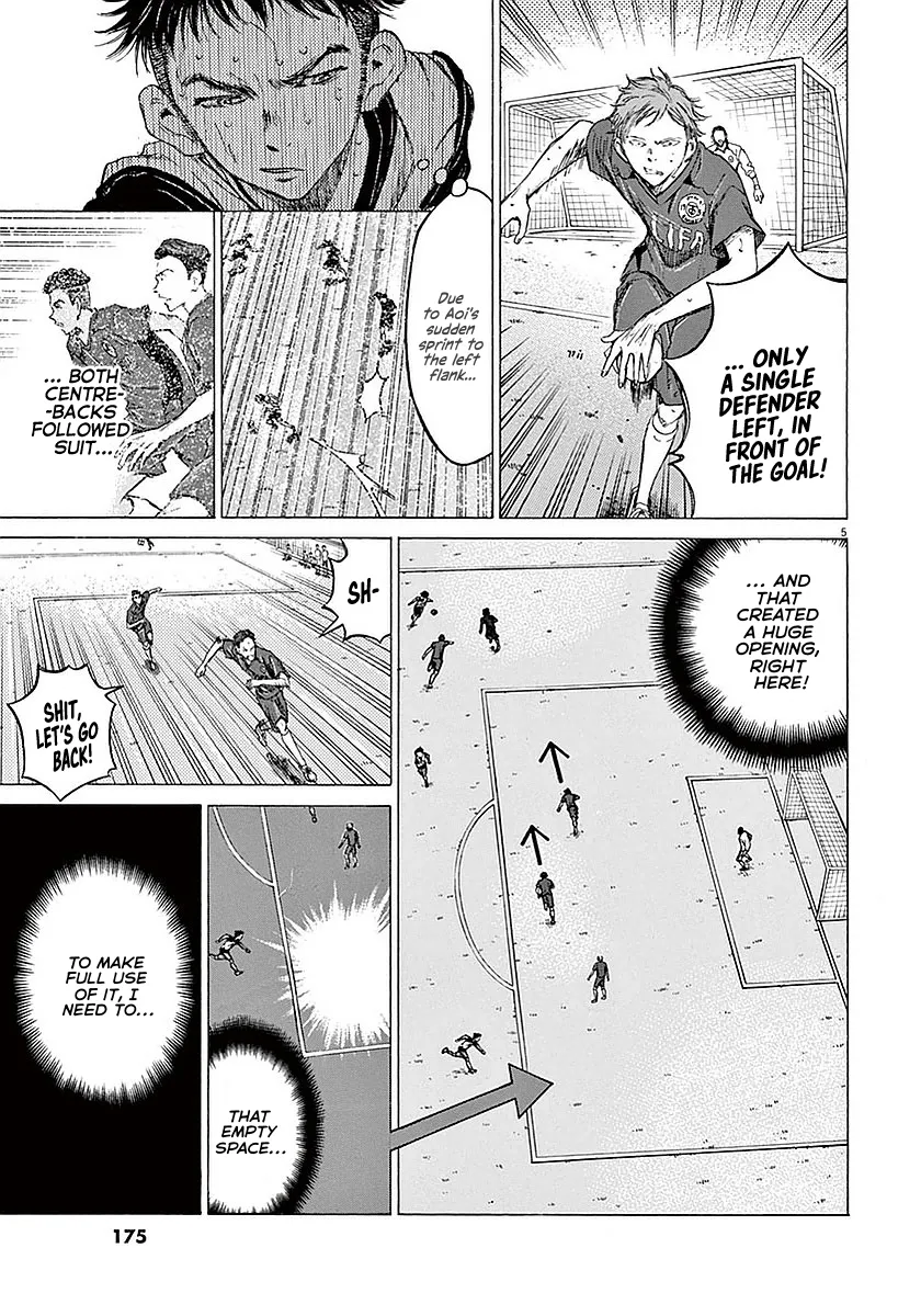 Read Ao Ashi EN Manga Online