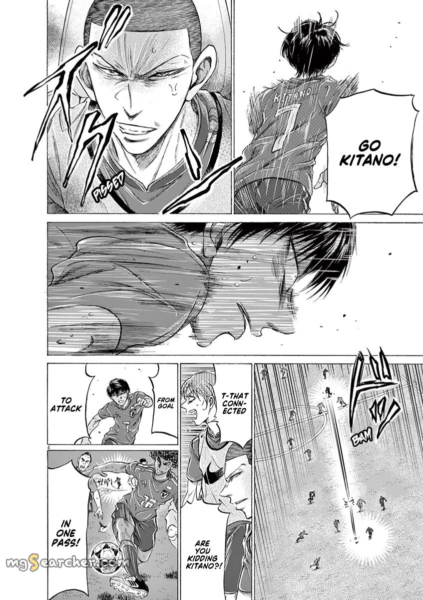 Read Ao Ashi EN Manga Online