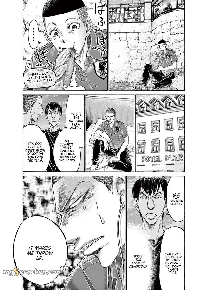Read Ao Ashi EN Manga Online