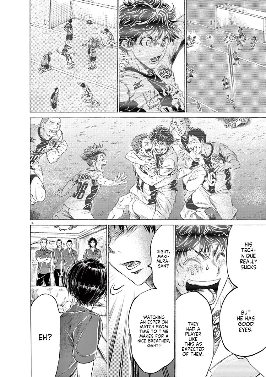 Read Ao Ashi EN Manga Online