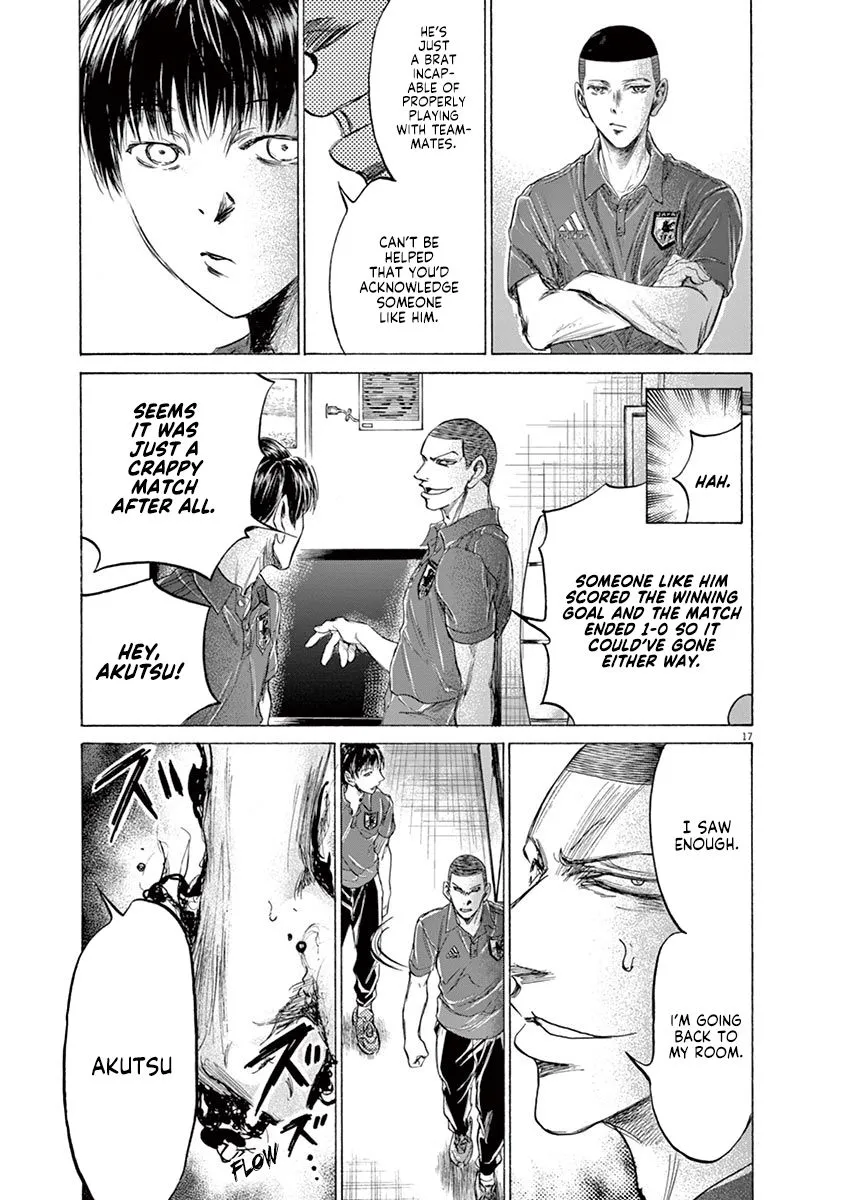 Read Ao Ashi EN Manga Online