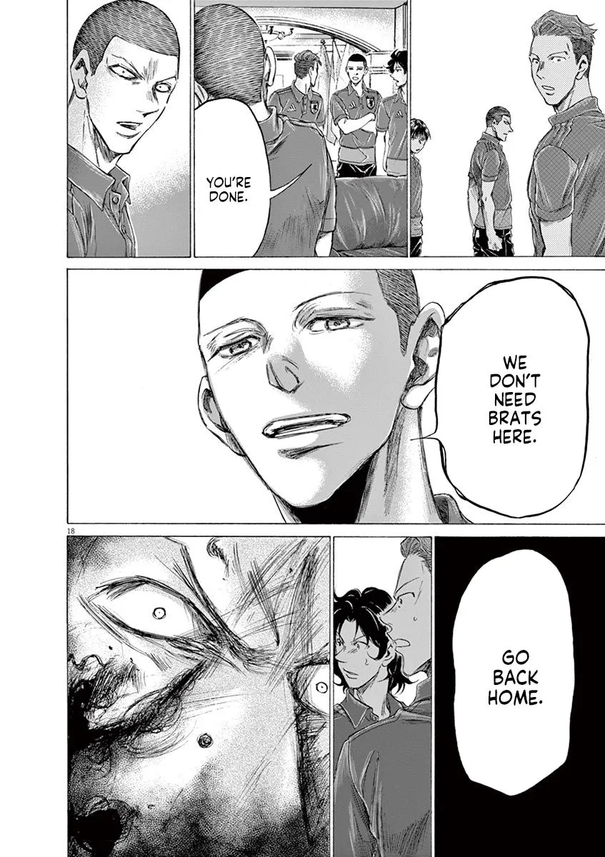 Read Ao Ashi EN Manga Online