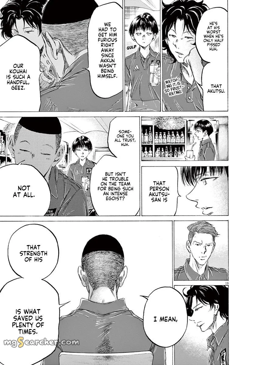 Read Ao Ashi EN Manga Online