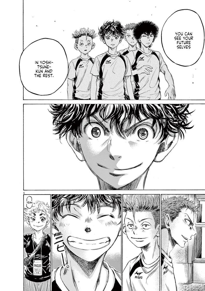 Read Ao Ashi EN Manga Online