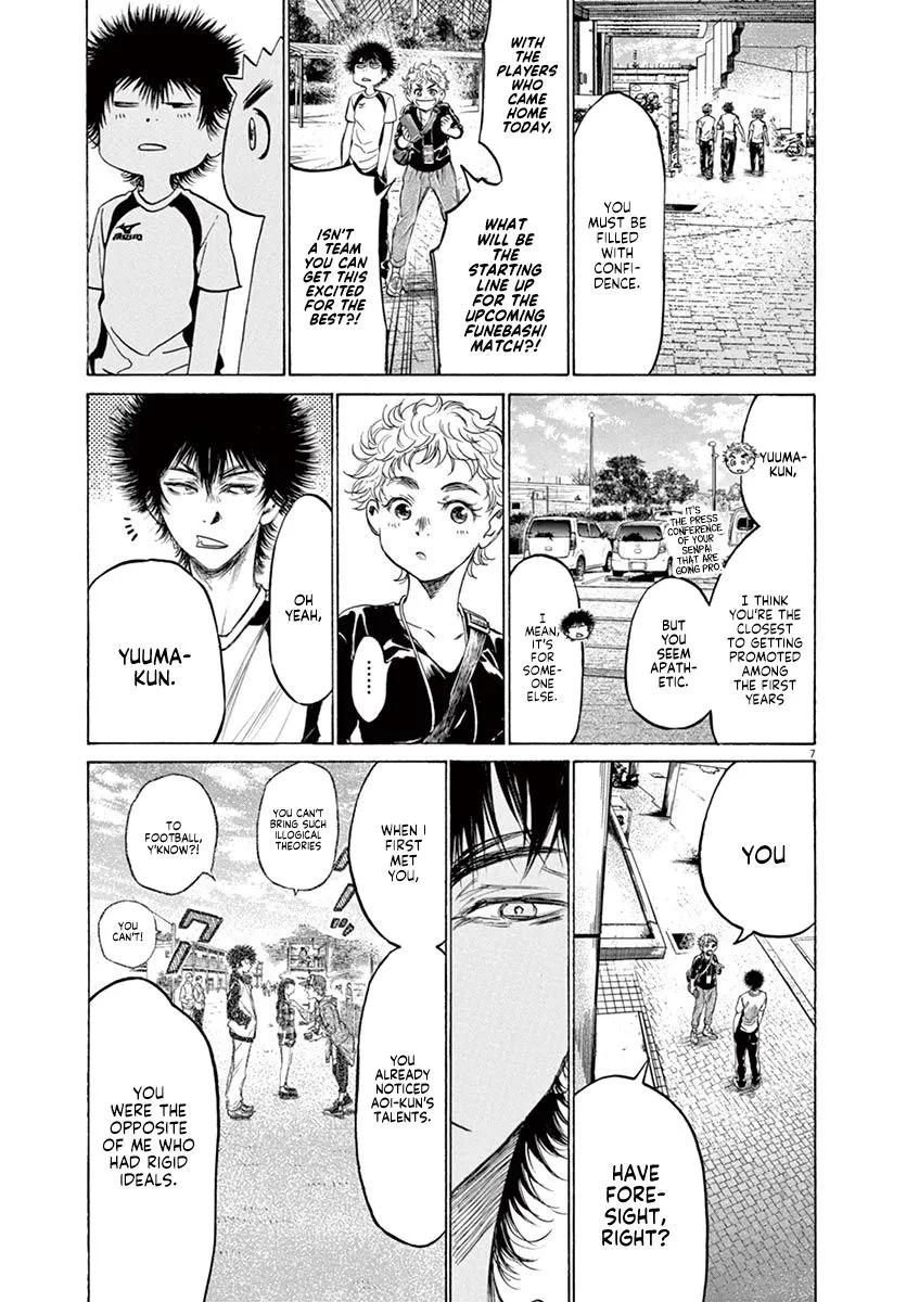 Read Ao Ashi EN Manga Online