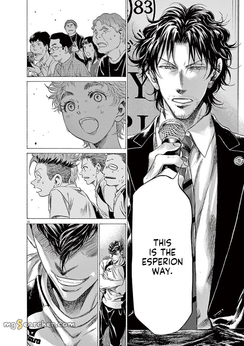 Read Ao Ashi EN Manga Online